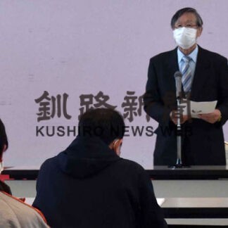 町自治連総会　２２年度事業計画策定(2022-04-12)