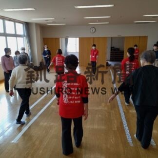介護予防教室参加で「今後も元気」98％　市がアンケート調査(2022-04-28)