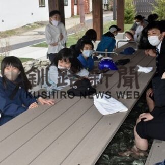 足湯とギャラリー開設　阿寒湖温泉(2022-04-30)