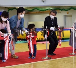 ちびっこマンデースタート　室内遊具充実、子育て世帯に無料開放(2022-04-26)