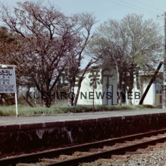 なくなった駅たち_8(2022-04-04)