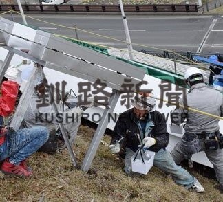 釧路のシンボル花時計、組合が塗装ボランティア(2022-04-23)