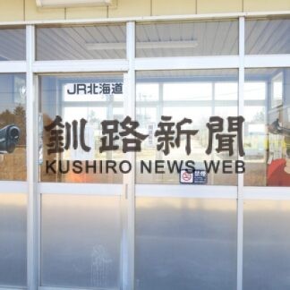 ルパン三世_5(2022-04-18)