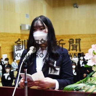 看護師目指し学業懸命に　釧路の学院で入学式(2022-04-16)