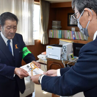 防犯ブザー１１５０個、釧路市教委に寄贈　防犯協会連絡協(2022-04-06)