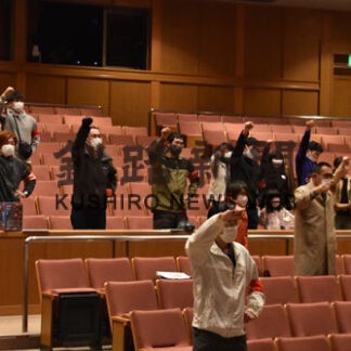 参院選勝利へ決意　全道統一メーデー集会(2022-04-29)