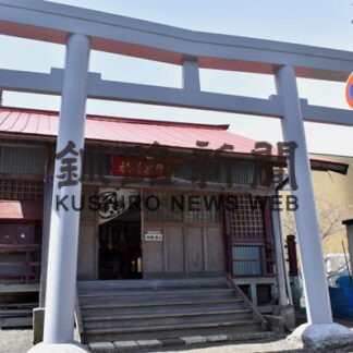 日枝神社 ４月で閉鎖　旭町、老朽化や高齢化などで_1(2022-04-20)