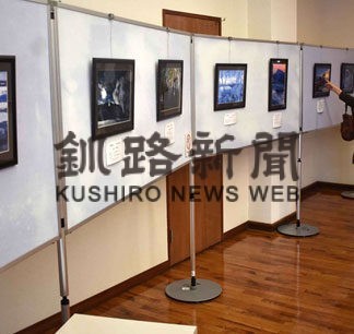 弟子屈の自然美捉えた　フォトコン入賞作品展(2022-04-08)