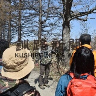 ＡＴに理解深める　フィールドワークでプロガイド育成(2022-04-26)