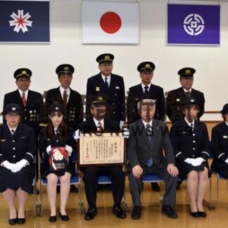 ２消防団に総務大臣感謝状(2022-04-15)