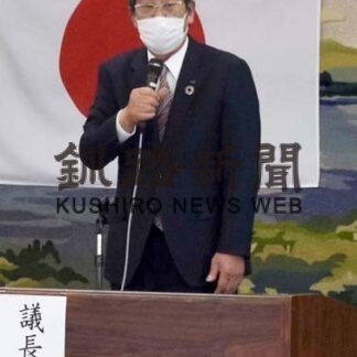 生乳生産、過去最高５万8040㌧　摩周湖農協総会(2022-04-13)