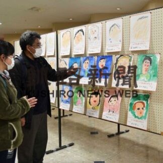 南谷羽咲ちゃん釧新賞　きょうから母の日似顔絵展(2022-04-22)
