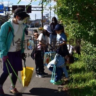 「ごみ拾い」楽しもう 根室の２団体新スタイル展開(2022-04-28)