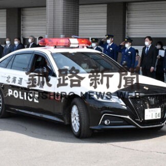 信号は必ず守って安全誓い出動式 春の交通安全(2022-04-09)