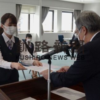 入社式 決意新た_1(2022-04-02)