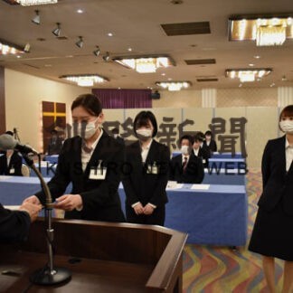 新社会人へ第一歩　同友会くしろ支部、合同入社式(2022-04-05)