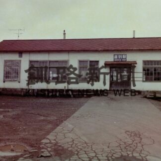 なくなった駅たち_1(2022-04-04)