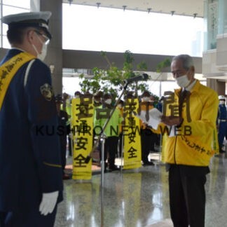春の交通安全運動始まる(2022-04-07)