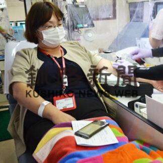 釧根献血〝善戦〟１万人　２１年度(2022-04-20)