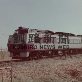 なくなった駅たち_4(2022-04-04)