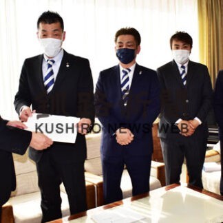 創陽クラブ 根室市に明治公園整備構想提言(2022-04-05)