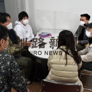 在住外国人が悩みや疑問相談、釧路市職員ら対応(2022-04-18)