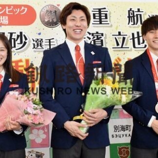 北京五輪出場別海出身３選手が一問一答(2022-04-08)