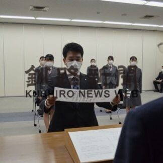 入社式 決意新た(2022-04-02)