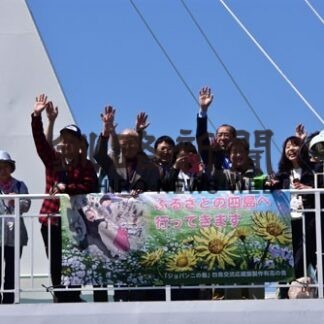 ビザなし交流当面中止　日本側、情勢見極め政府と連携　ロのウクライナ侵攻で(2022-04-27)