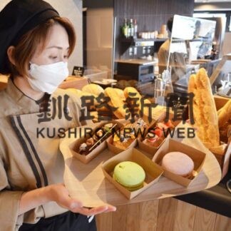 サンドイッチ味わって　バル・デ・パンきょう開店(2022-04-28)