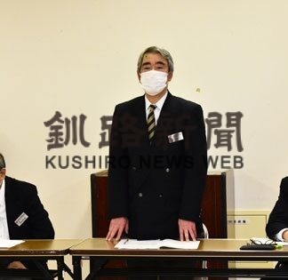 今季開幕・球場開きは５月１５日　根室軟野連が評議員会(2022-04-23)