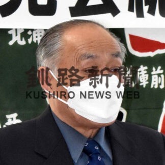 志発会、親会と青年部が統合　総会で決定　(2022-04-25)