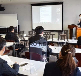 中小、小規模事業者支援　補助金、助成制度セミナーで紹介(2022-04-20)