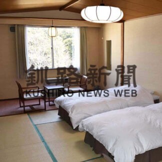 地場産食材味わって　忍冬きょうから全館営業(2022-04-25)