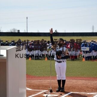 今季大会へ士気高める　道軟野連釧路支部、２年ぶり総合開会式(2022-04-30)
