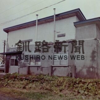 なくなった駅たち_3(2022-04-04)