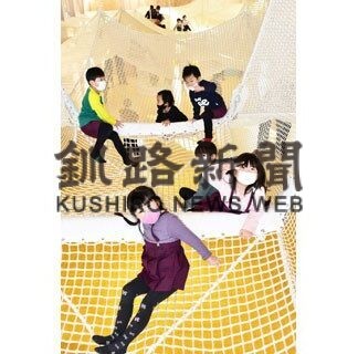 春の訪れ行楽シーズン到来　根室管内ＧＷガイド(2022-04-28)