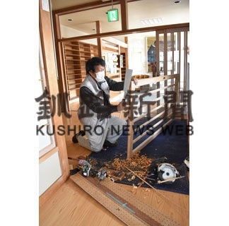 「建具の日」に無償修繕(2022-04-14)