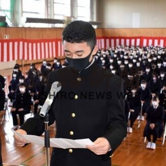 各高校で入学式、１２校１４０２人が晴れの日迎え(2022-04-09)