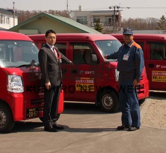 啓発用マグネットで火災予防を呼び掛け　弟子屈消防署(2022-04-28)