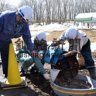 釧路市動物園支援で園路の段差補修(2022-04-03)