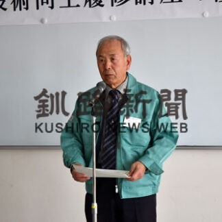 桜標本木 柳町へ変更(2022-04-03)