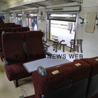 ルパン三世_7(2022-04-18)