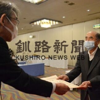 統計協議会、櫻井氏が新会長就任　(2022-04-15)