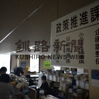 各市町で新年度スタート　領土問題「腹据えて」　根室市_2(2022-04-02)