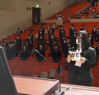 教育大学釧路校で３年ぶり入学式(2022-04-03)