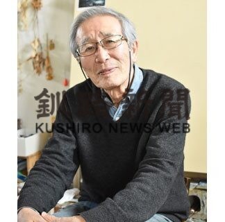 日本画家　羽生輝さん(2022-04-17)