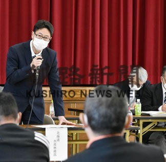 操業指導会議、サケ・マス流し網３日出漁(2022-04-29)