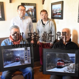 湿原号の雄姿 写真で切り取る(2022-04-05)