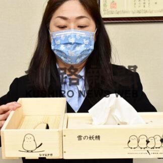 連休に相次ぎ新商品(2022-04-29)